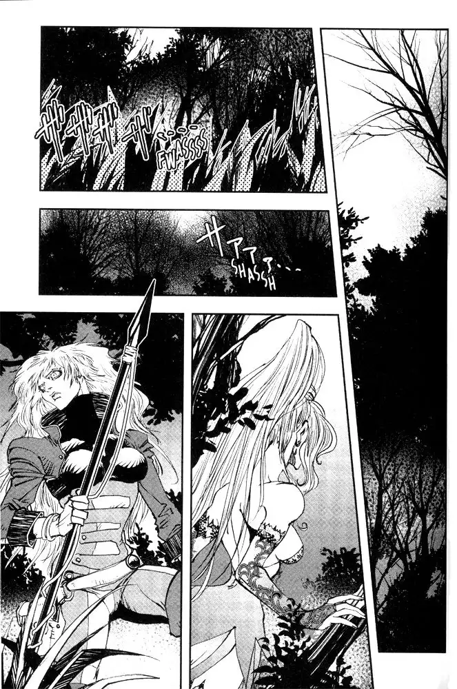 Vampire Hunter D Chapter 12 42